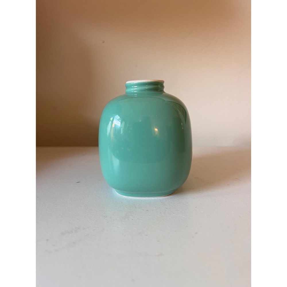 Vintage Andre Richard Small Teal Bud Vase